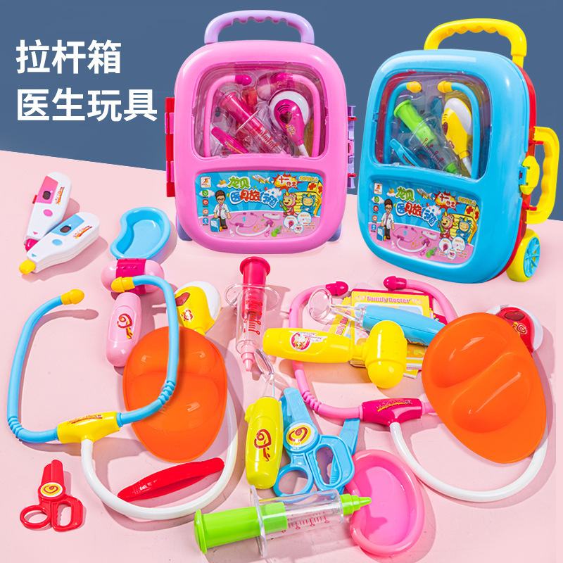 Đồ chơi dụng cụ y tê mã 8810B