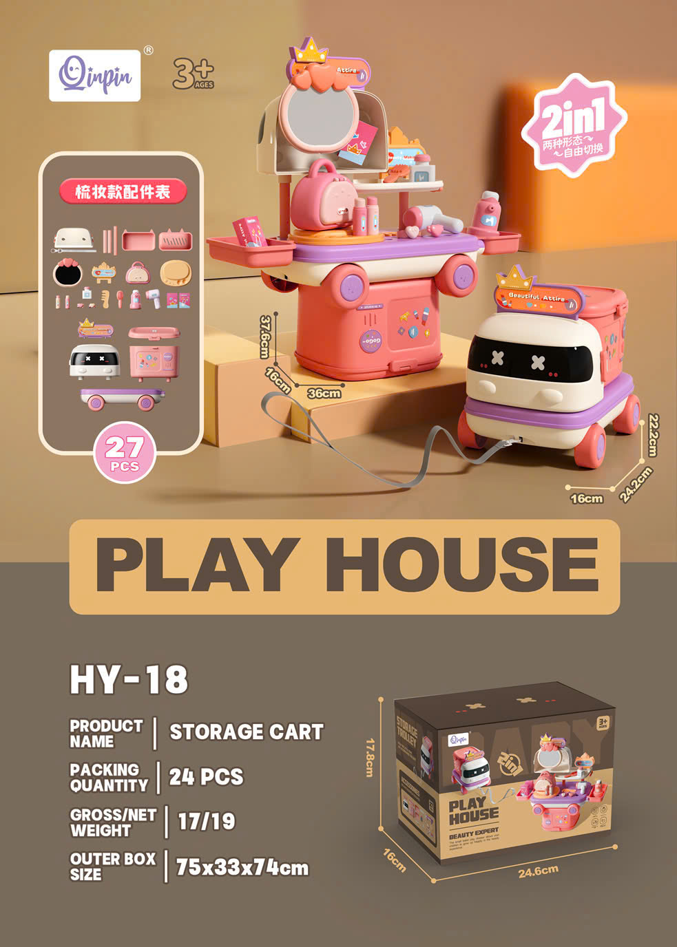 Ô tô 2in1 biến hình trang điểm cam vỏ đẹp