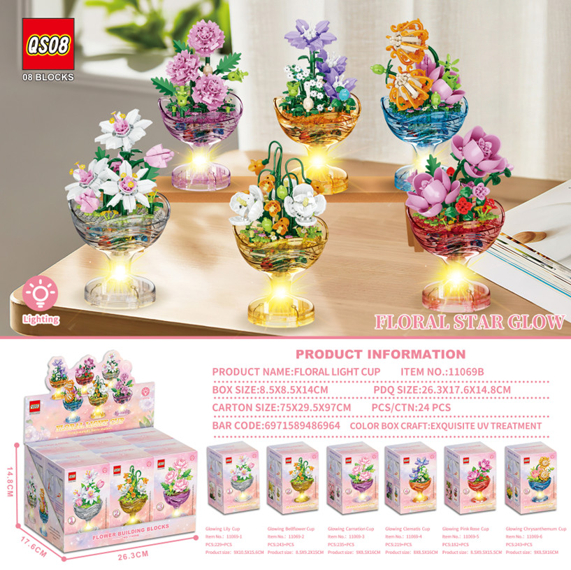Bộ xếp hình cốc HOA phát sáng mã 11069B (Bán lốc 6 hộp)
