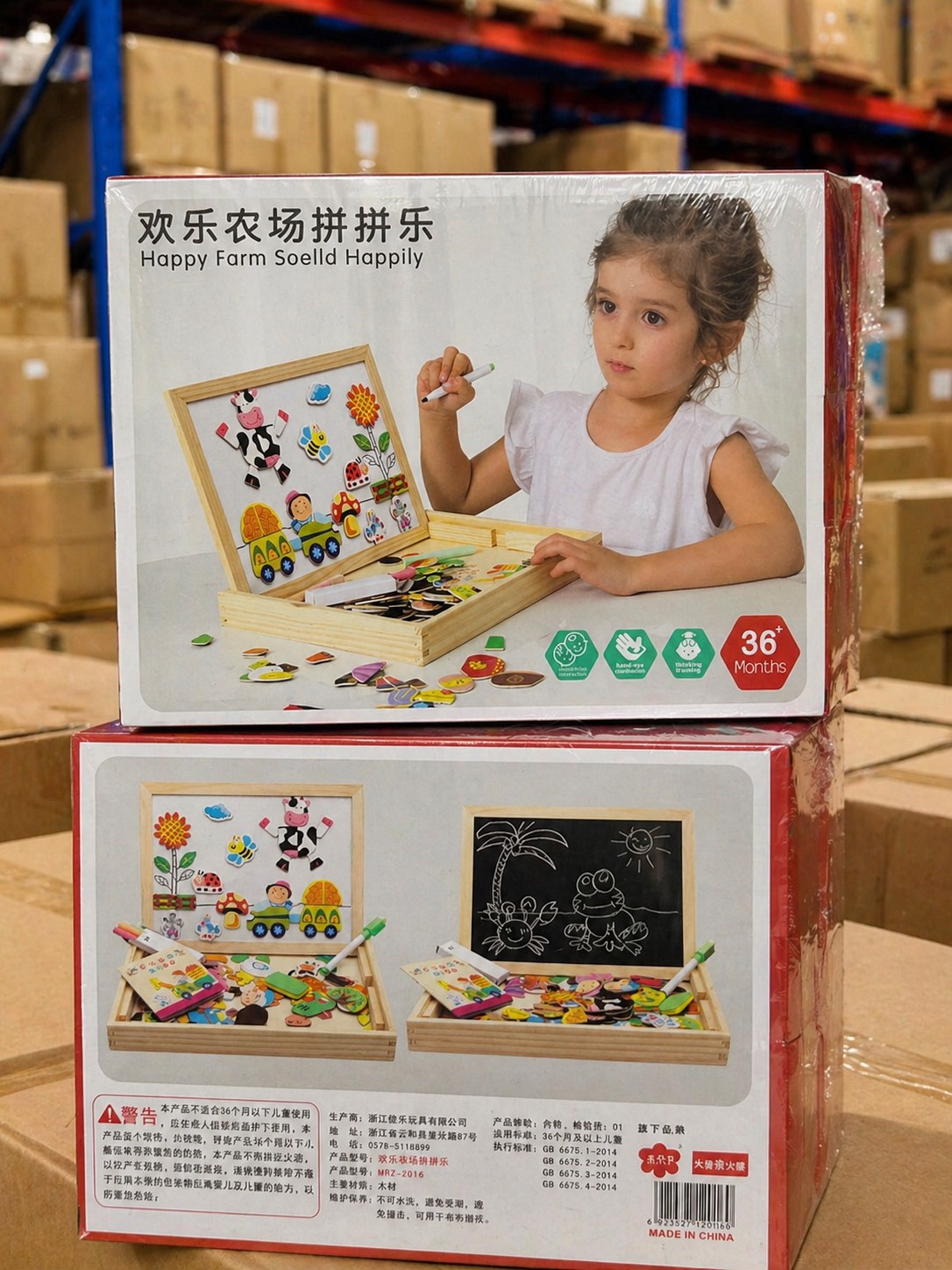 Tranh nam châm nông trại mã MWZ-2016