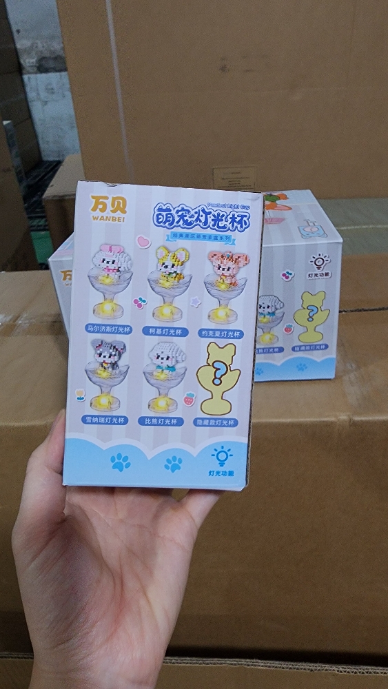 Bộ xếp hình thú cưng mã 11071B (Bán khay 6 hộp)