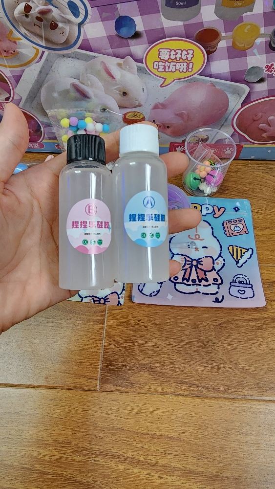 Đồ chơi tạo hình thú cưng mã 8208