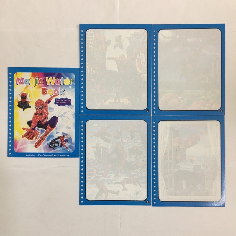 Tô màu nước ma thuật mã BH (bán theo set 10q/mẫu)