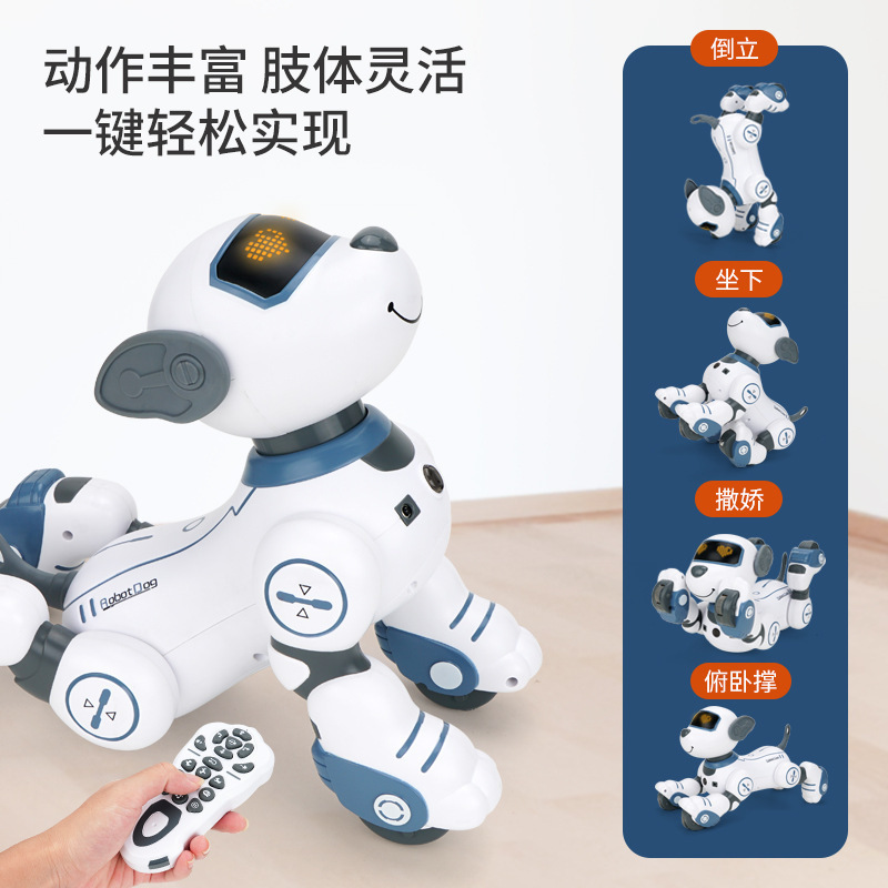 Chó robot điều khiển thông minh Dobi mã BG1533