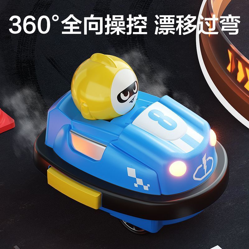 Xe điện đụng điều khiển từ xa 2.4G mã 8805