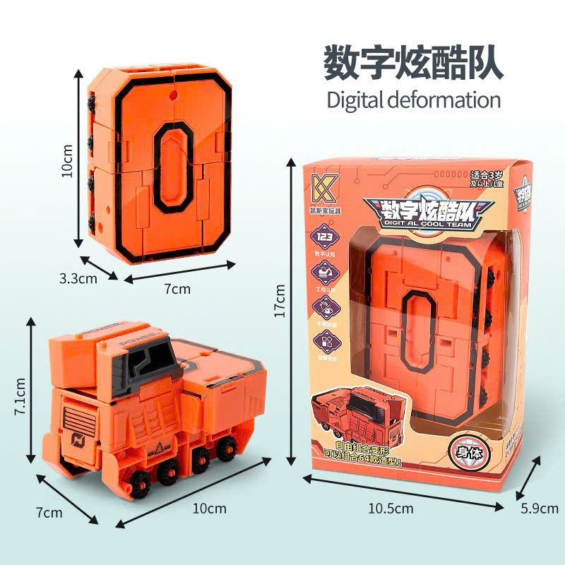 Chỉ bán nguyên thùng-Bộ 5 số biến hình (0-4/ 5-9)