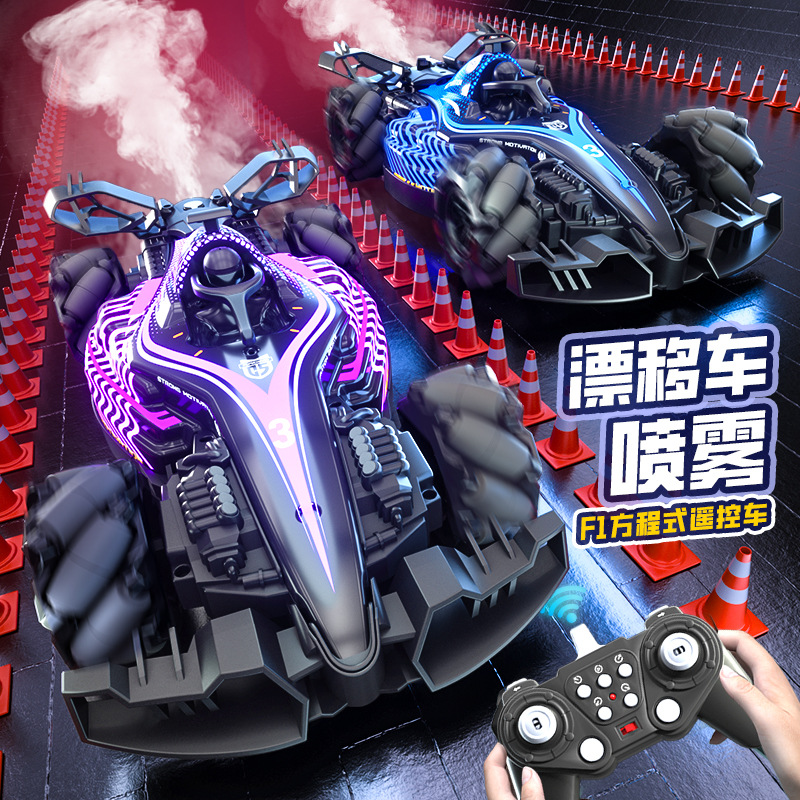 Xe đua điều khiển F1 mã 9006A