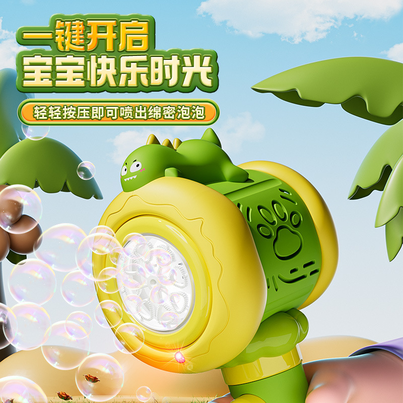 Bộ bắn bong bóng mã BC-1026