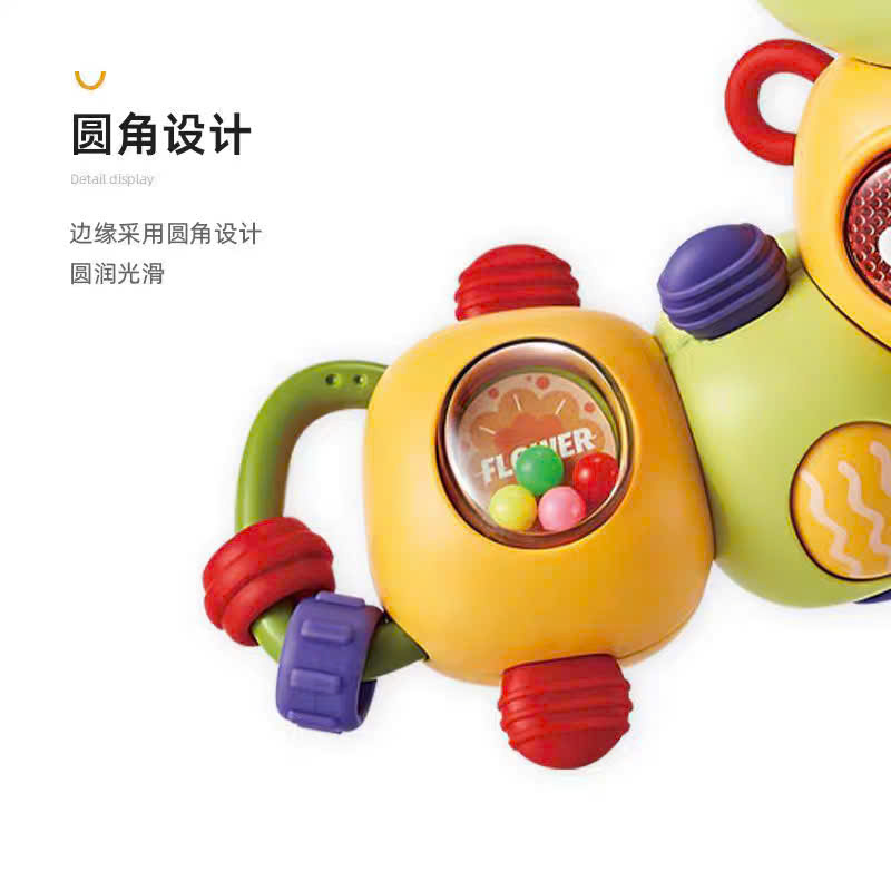 Sâu bướm có nhạc