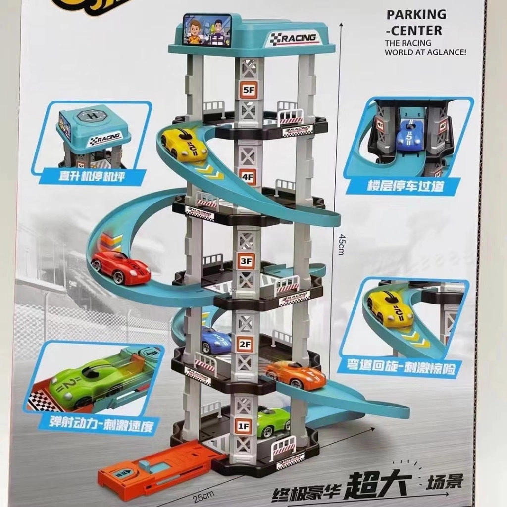 Bãi đậu xe mã 189-17