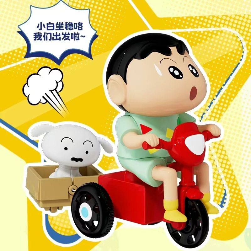 Chỉ bán nguyên thùng-Shin đạp xe kéo theo thú cưng