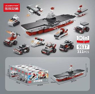 Bộ xếp hình tàu 311pcs mã 9117