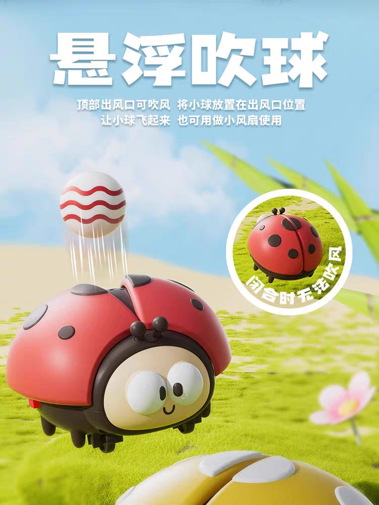 Bọ rùa ĐỎ thổi bóng mã 956