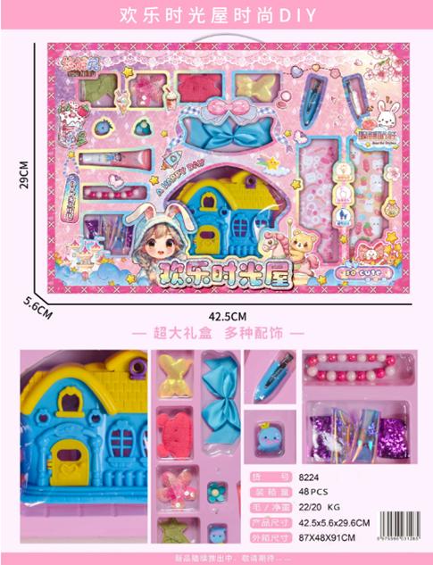 Hộp phụ kiện trang điểm ngôi nhà mã 7224