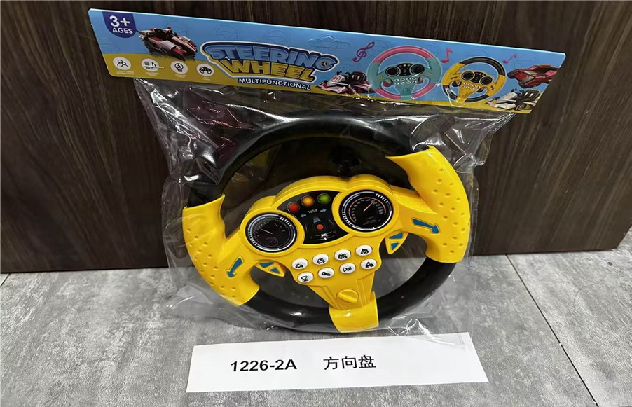 Vô lăng túi màu VÀNG ĐEN mã 1226-2A