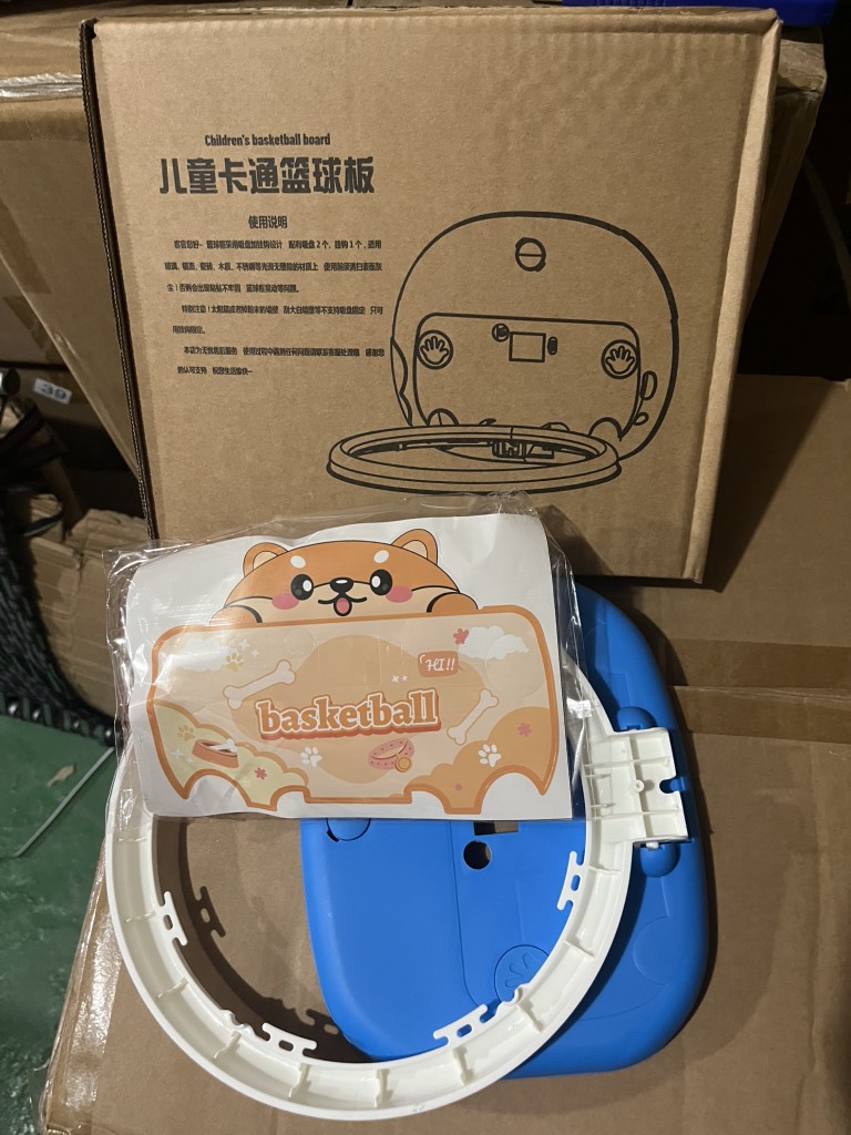 Bóng rổ CHÓ mã 504