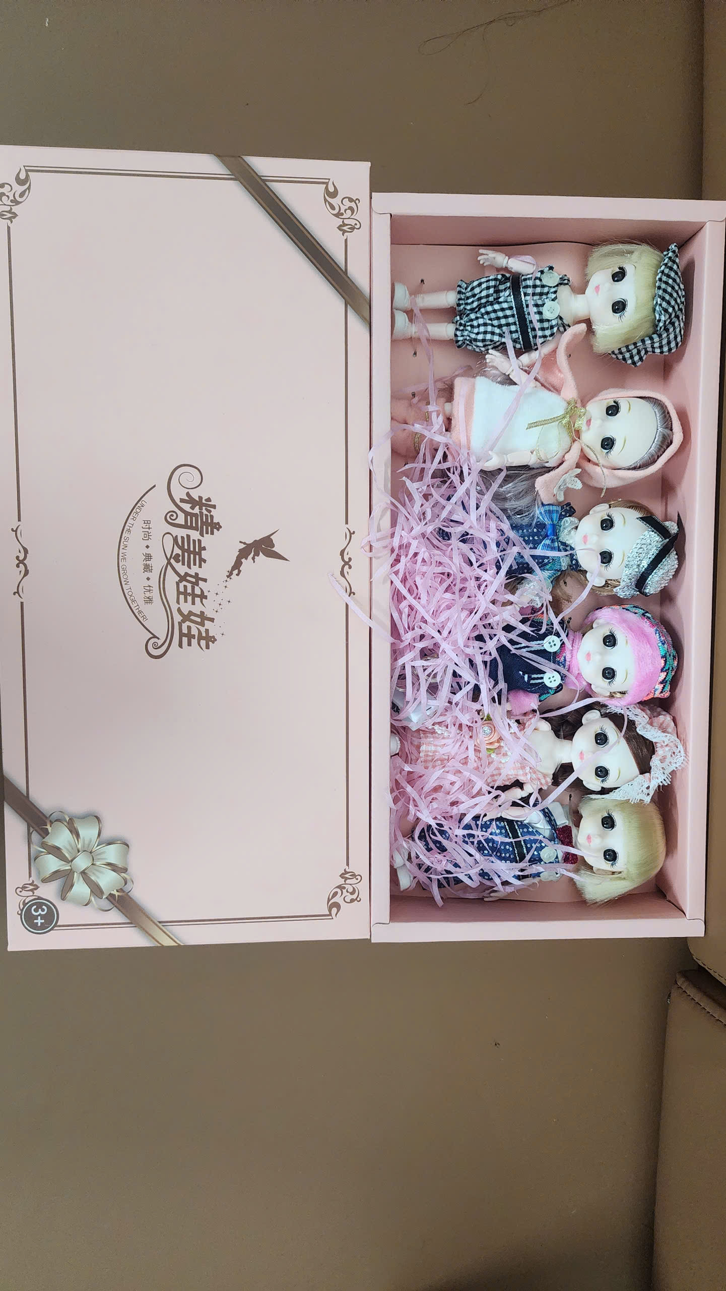 Set 6 búp bê baby mã 6116