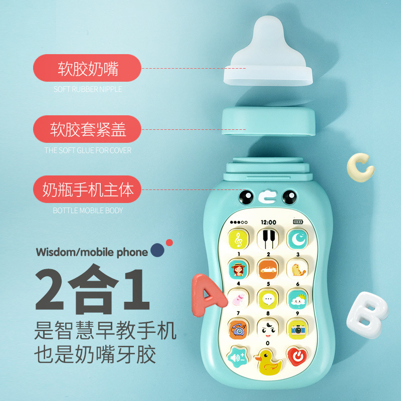 Điện thoại bình sữa