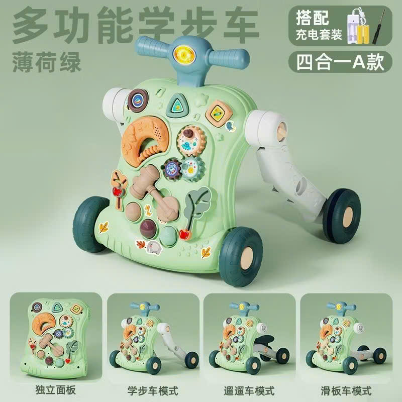 Xe tập đi 2in1