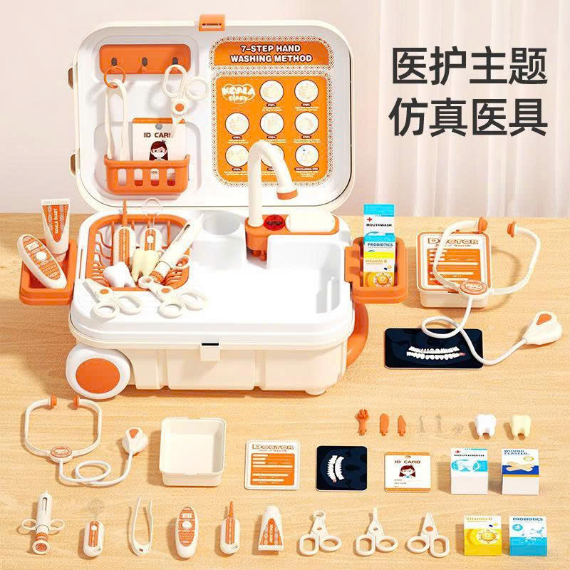Vali kéo bồn rửa tay bác sĩ mã FDE8932
