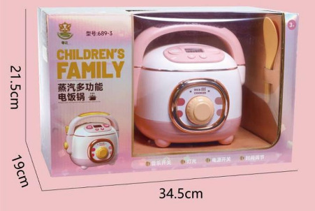 Đồ chơi nồi cơm điện mã 689-3