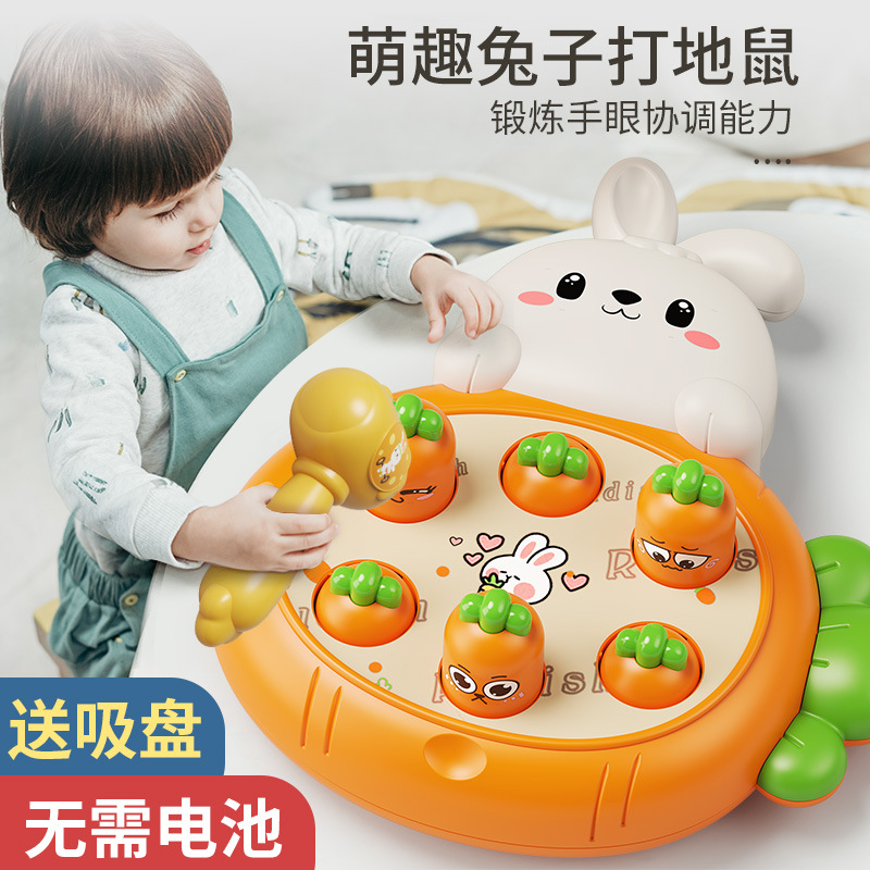 Đập chuột thỏ Cam mã LM601A