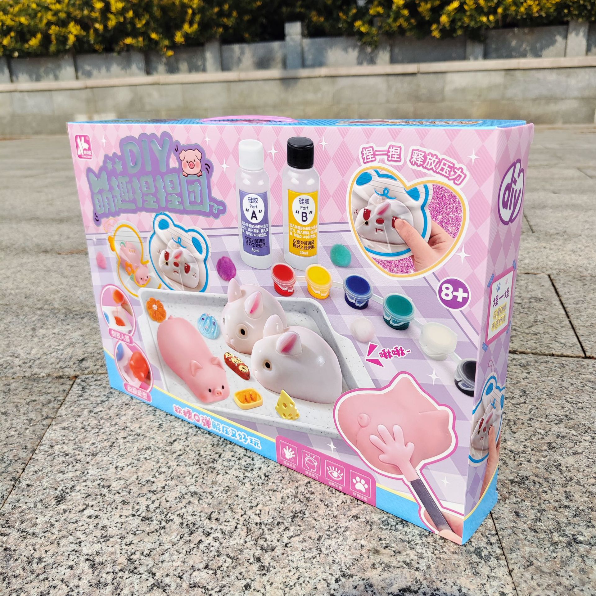 Đồ chơi tạo hình thú cưng mã 8208