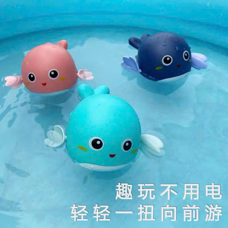 Cá bơi mã 2020H