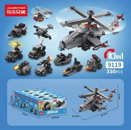 Bộ xếp hình trực thăng 330pcs mã 9119