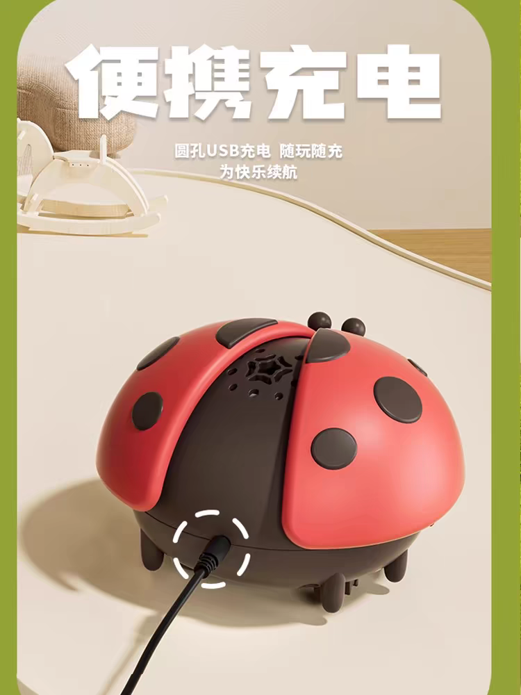 Bọ rùa ĐỎ thổi bóng mã 956