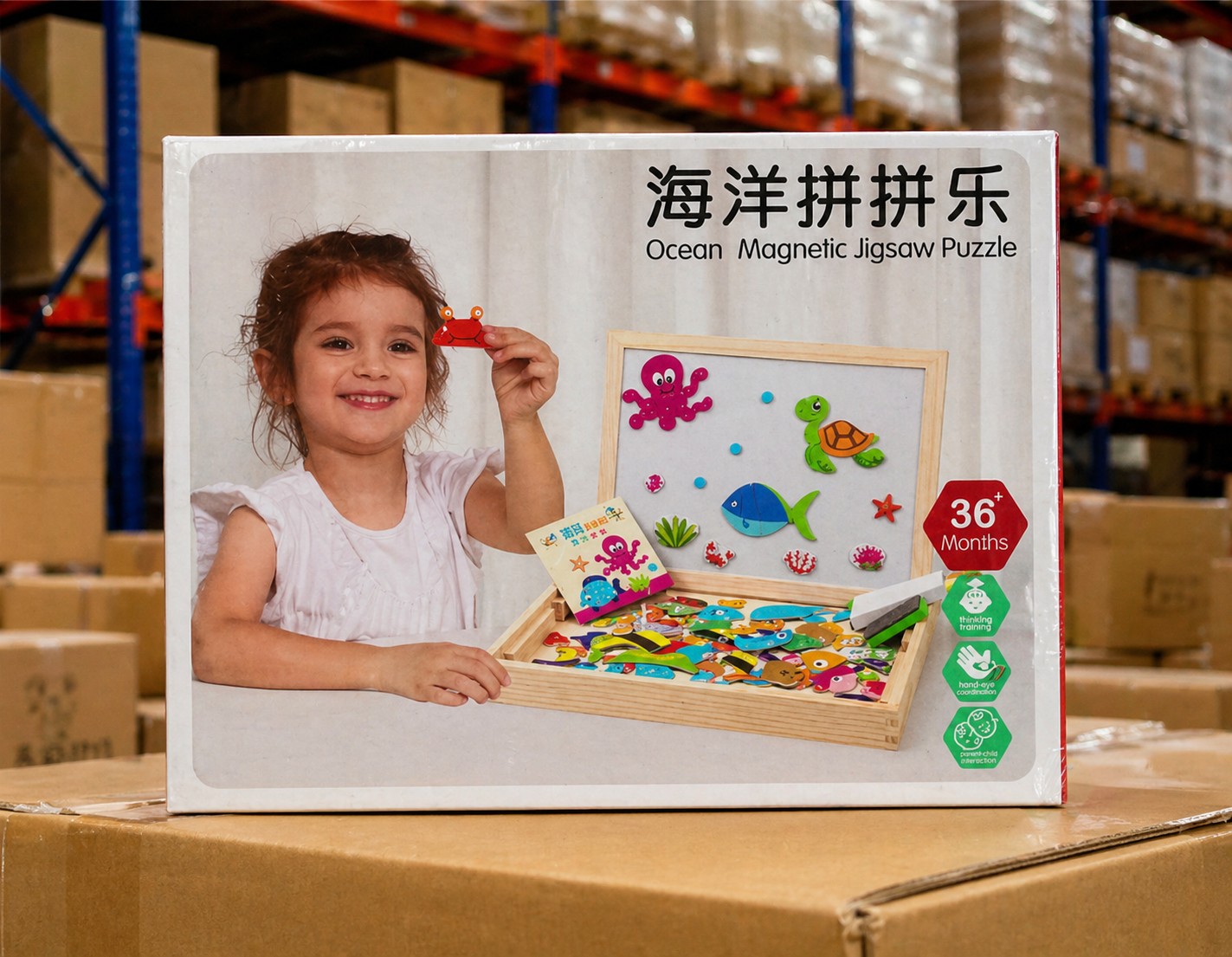 Tranh nam châm động vật biển mã MWZ-2050