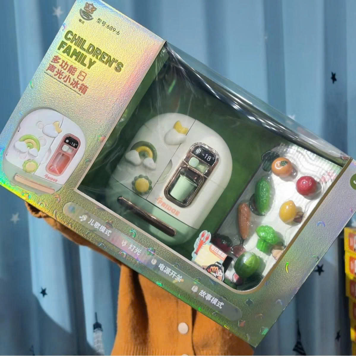 Tủ lạnh mini mã 689-6