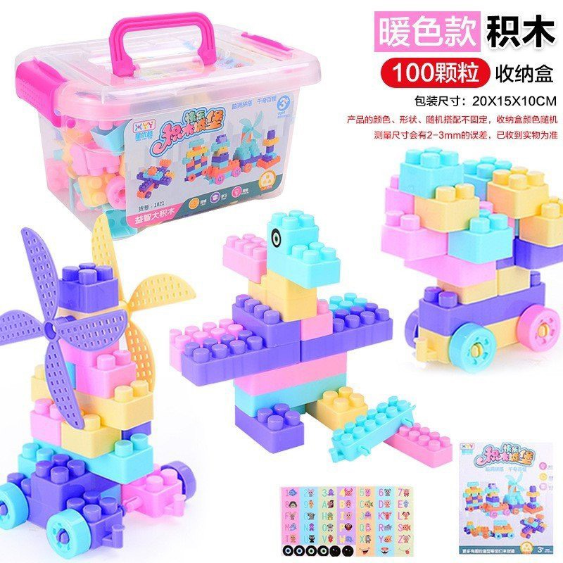 Chỉ bán nguyên thùng-Lego sắc màu 100ct