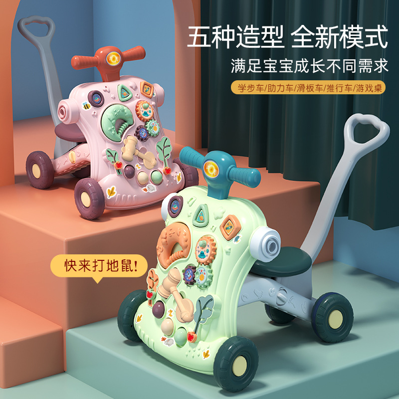Xe tập đi 5in1 (Xanh, Hồng)
