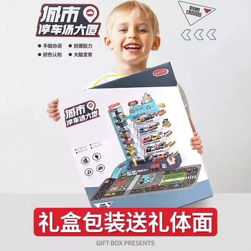 Gara ô tô 5 tầng mã 3302A