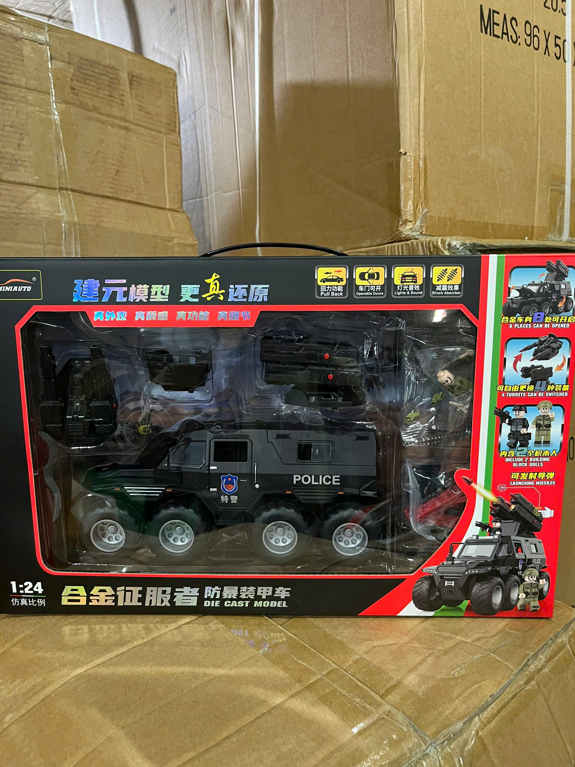 Xe cảnh sát bọc thép 1:24