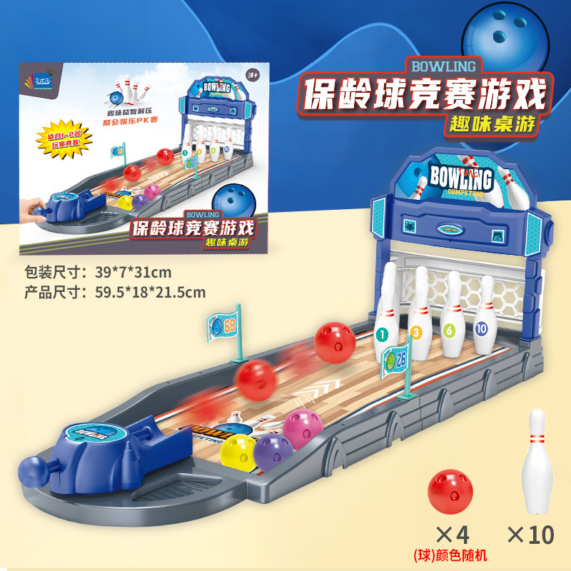 Bắn bóng bowling