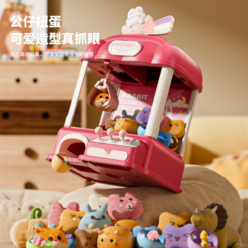 Gắp thú Thỏ hồng mã G236A