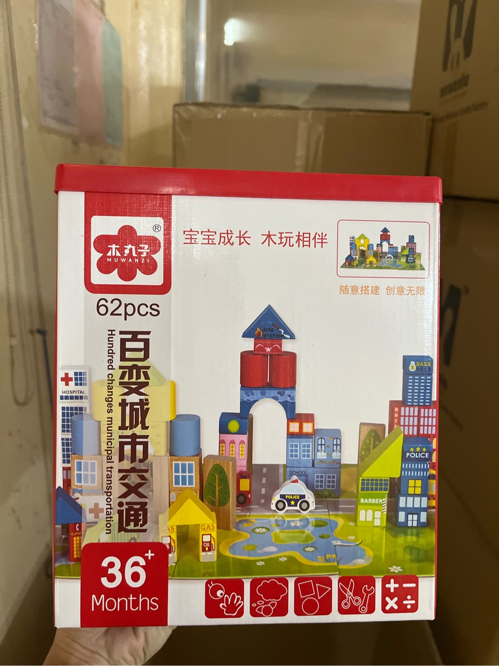 Bộ 62pcs mã MWZ-5018