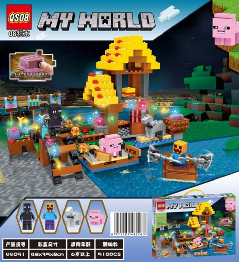 Bộ xếp hình chèo thuyền 510pcs mã 44091