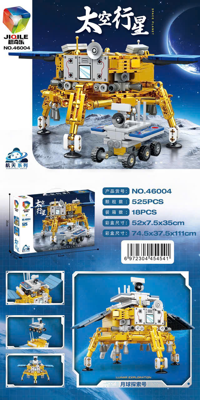 CÁC SẢN PHẨM ĐỒ CHƠI BÁN ĐẦU THÙNG