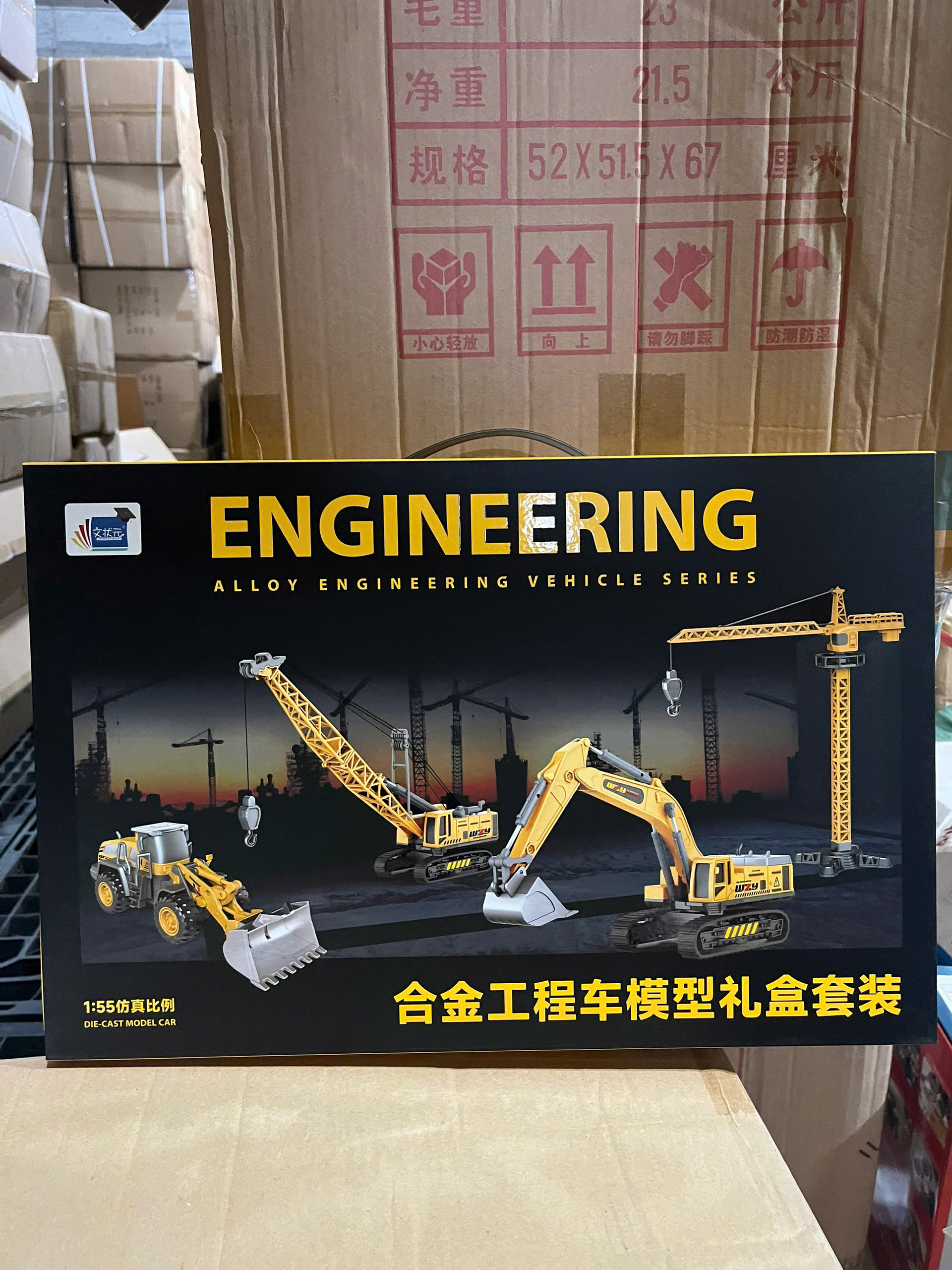 Set hộp xe công trình hợp kim