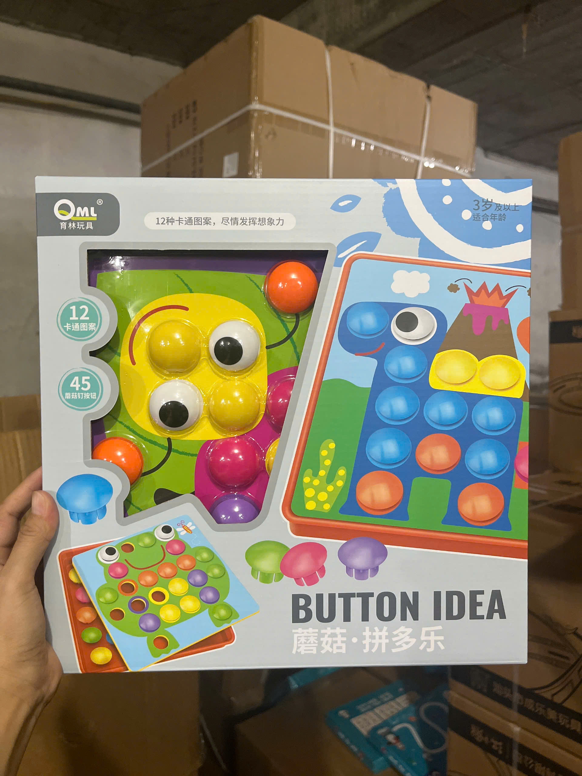 Ghép hình nấm mã 8001