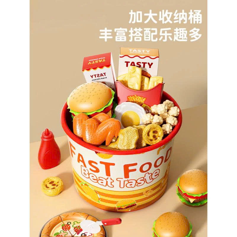 Set đồ ăn nhanh 68pcs mã 776-44