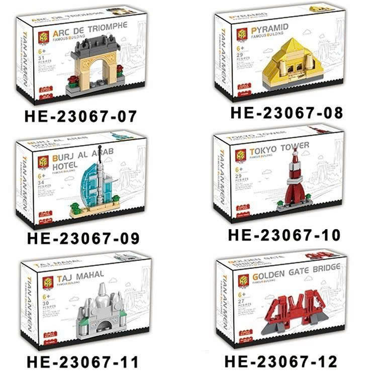 Bộ xếp hình thành phố 12 mẫu mã HE-23067 (Bán lốc 12 hộp)