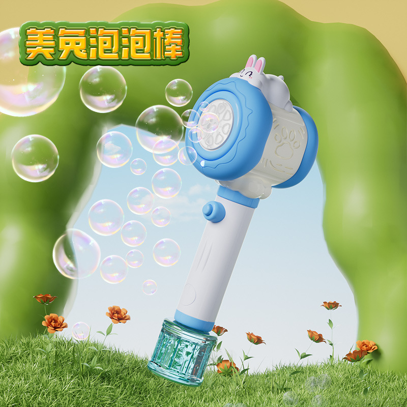 Bộ bắn bong bóng mã BC-1026