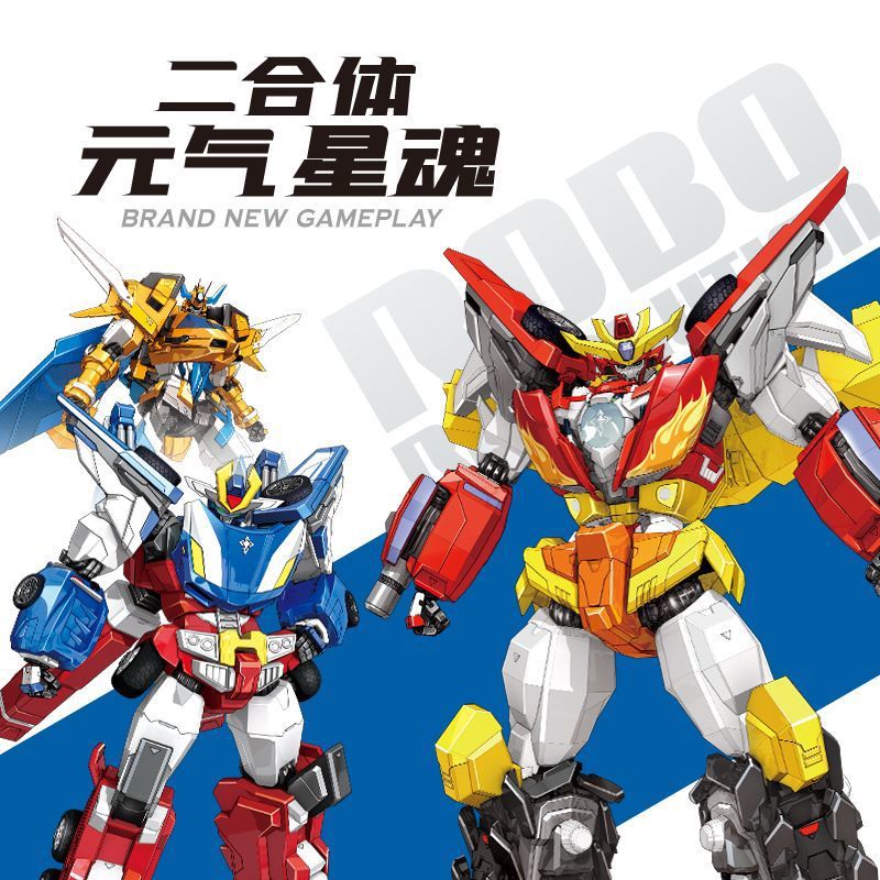 Siêu xe biến hình