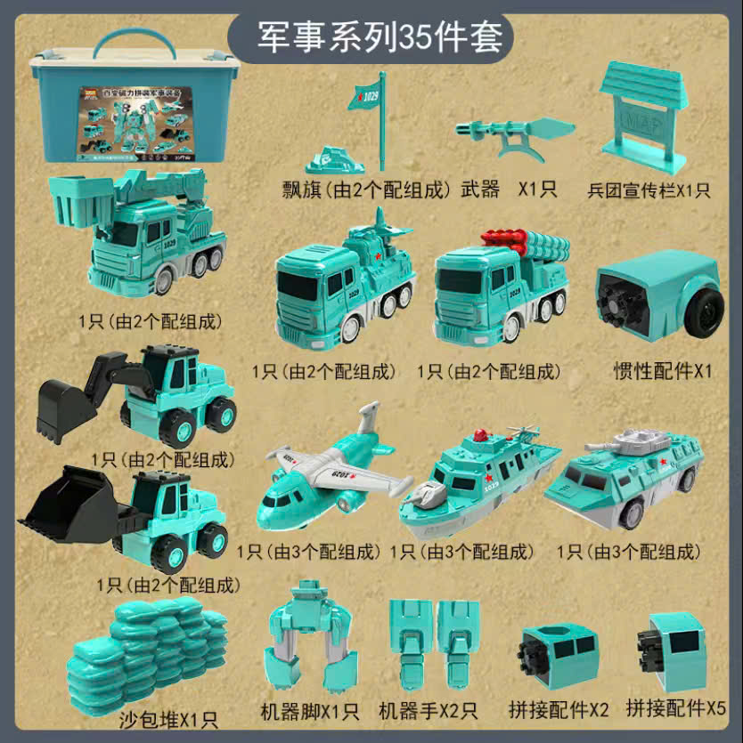 HÀNG MỚI SẮP VỀ -GỖ