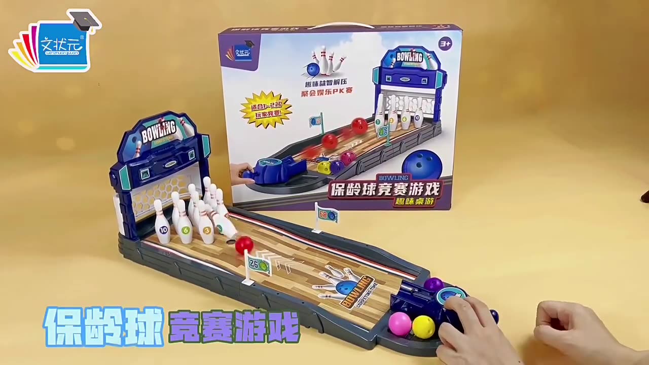 Bắn bóng bowling