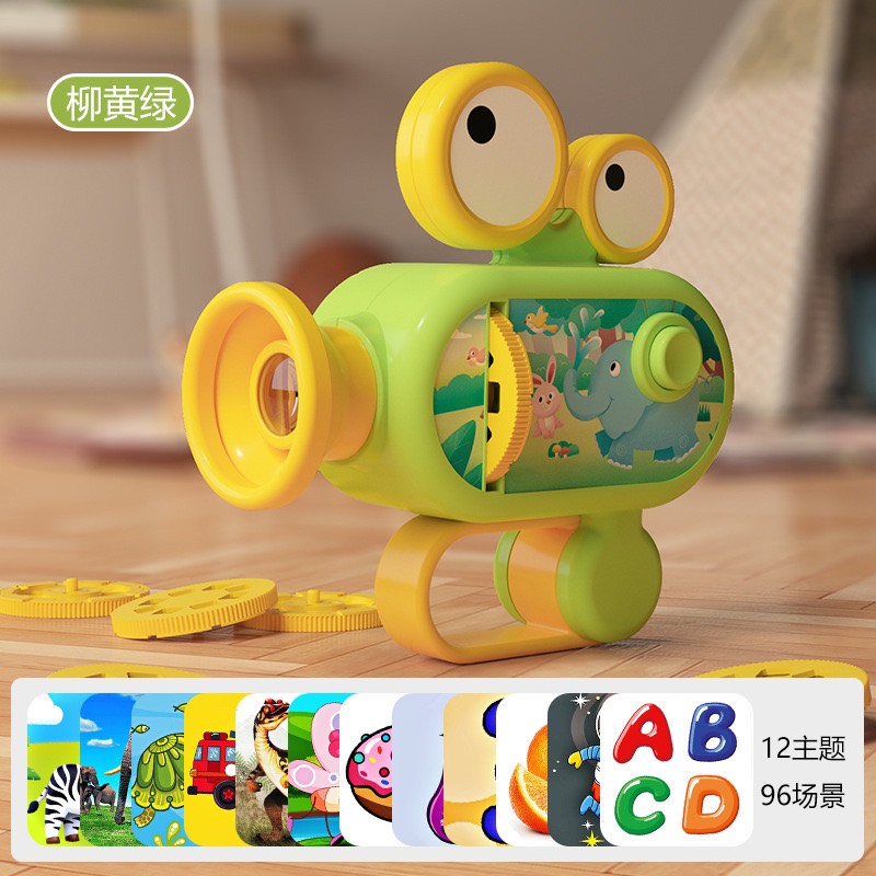 Máy chiếu 12 hình